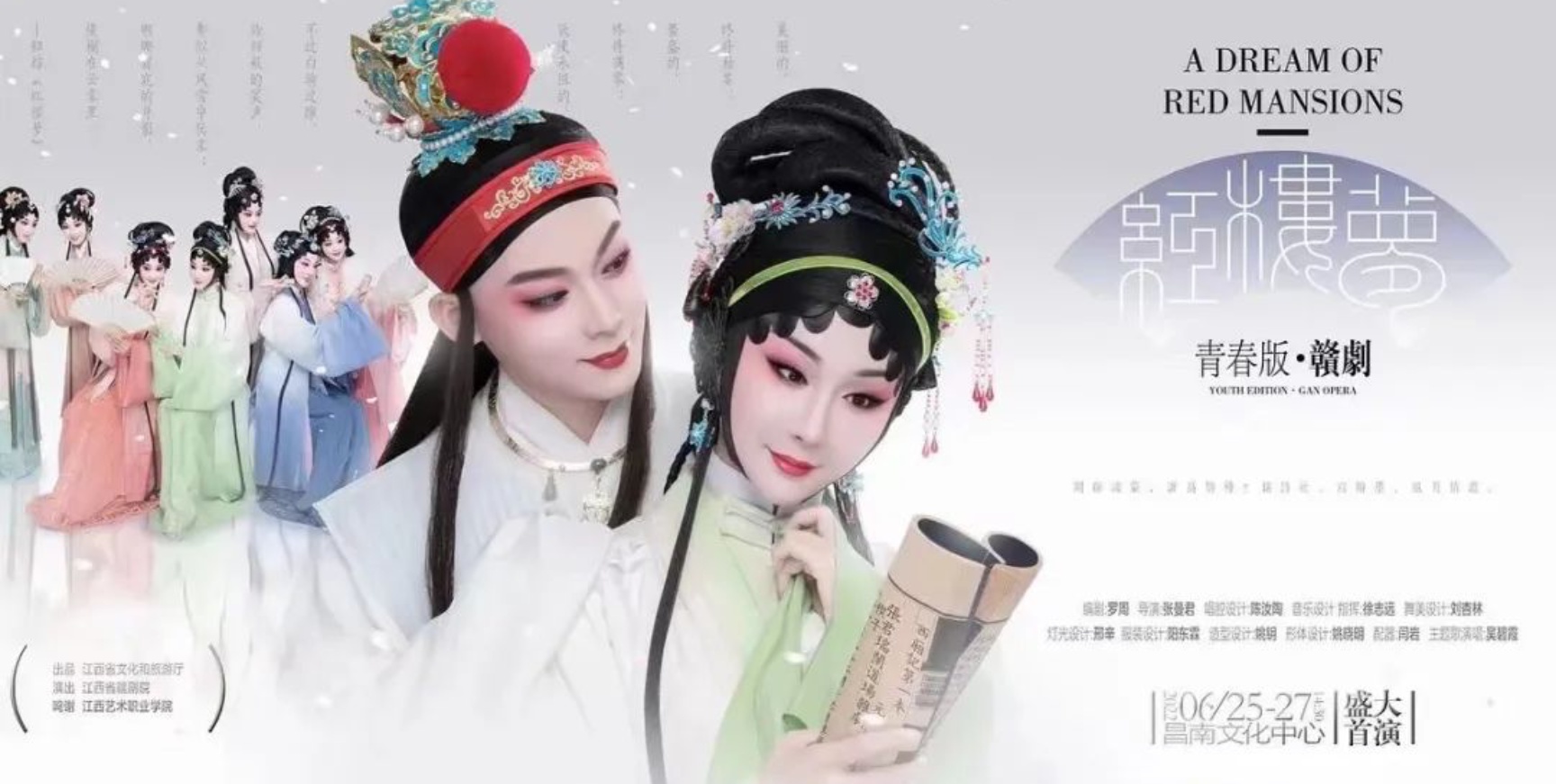 這些贏(yíng)得滿(mǎn)場(chǎng)喝彩的演出背后，你不能不知道的事...