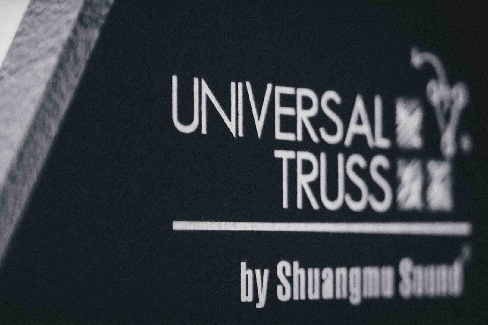 優(yōu)秀的生產(chǎn)團(tuán)隊(duì)